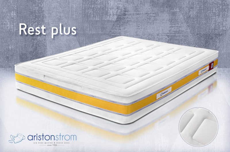 Στρώμα Rest Plus