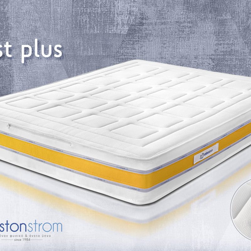 Στρώμα Rest Plus